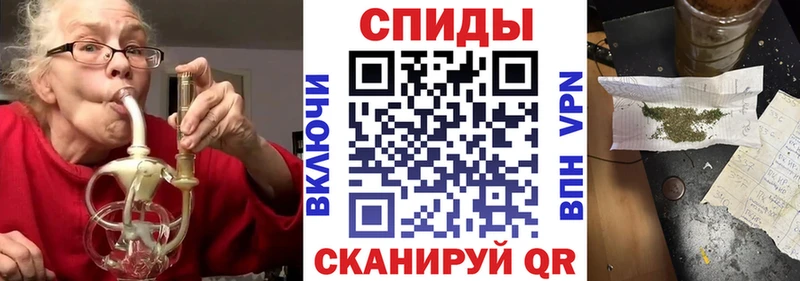 mega онион  Глазов  БУТИРАТ BDO 33% 