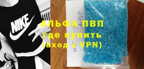 мдпв Балабаново