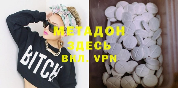 ПСИЛОЦИБИНОВЫЕ ГРИБЫ Белоозёрский