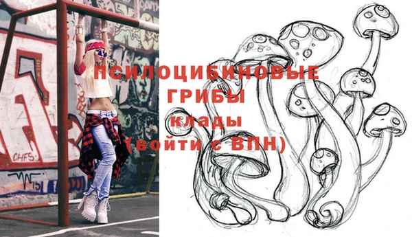 метамфетамин Баксан