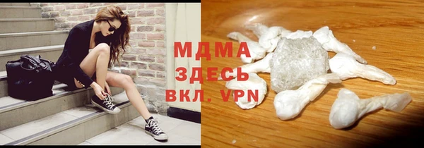 метамфетамин Баксан