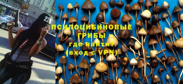 кокаин перу Ахтубинск