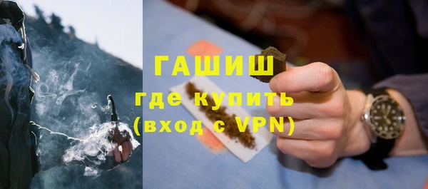 ПСИЛОЦИБИНОВЫЕ ГРИБЫ Белоозёрский