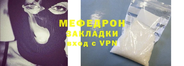 ПСИЛОЦИБИНОВЫЕ ГРИБЫ Белоозёрский
