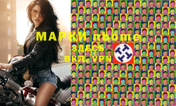каннабис Аша