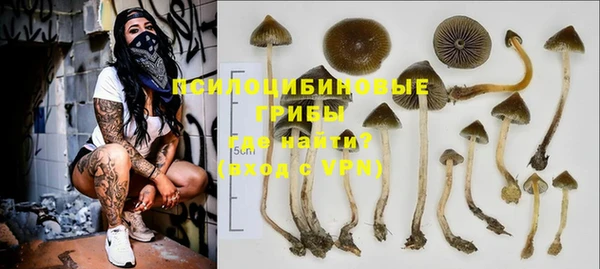метамфетамин Баксан