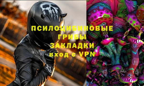 мдпв Балабаново