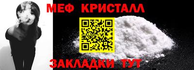 кокаин премиум Канаш