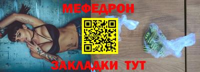 кокаин премиум Кандалакша