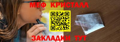 кокаин премиум Кандалакша
