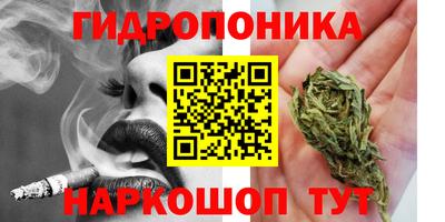 кокаин премиум Канаш