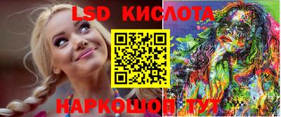 кокаин премиум Канаш