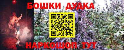 кокаин премиум Кандалакша