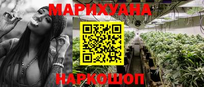 кокаин премиум Канаш