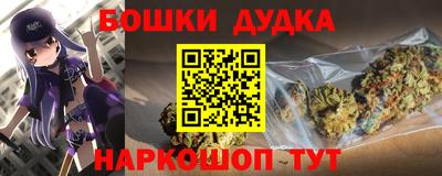 кокаин премиум Кандалакша