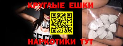 кокаин премиум Канаш