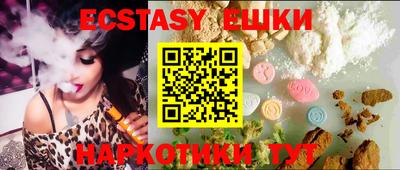 кокаин премиум Канаш