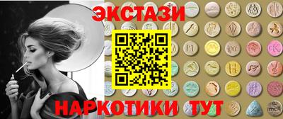 кокаин премиум Кандалакша