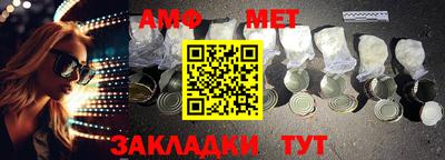 кокаин премиум Кандалакша