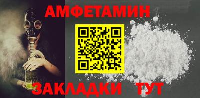 кокаин премиум Канаш