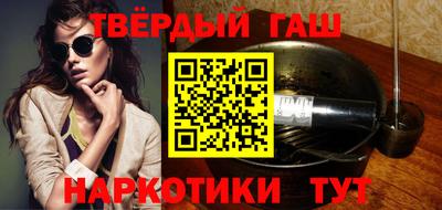 кокаин премиум Кандалакша
