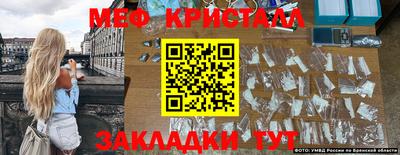 кокаин премиум Канаш