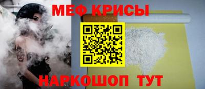 кокаин премиум Кандалакша