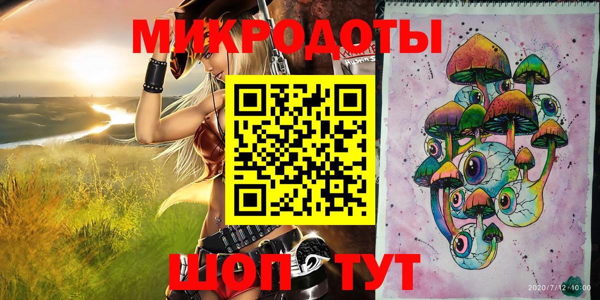 Конопля  Вход с VPN  Гашиш  Меф   МЕТ  Глазов  Меф 